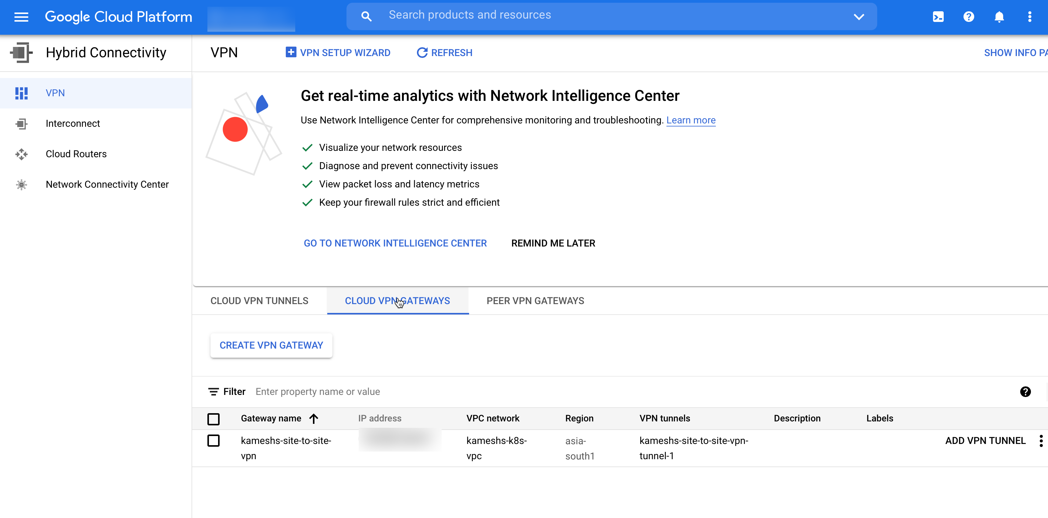 VPN Gateway